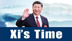 Xi Focus: Xi stresses high-quality development of Yangtze River Economic Belt